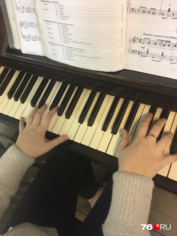 Руки пианистки