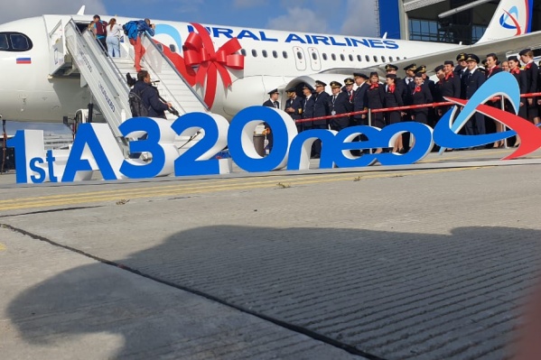 Airbus прилетел в Екатеринбург в ночь со среды на четверг Airbus прилетел в Екатеринбург в ночь со среды на четверг 