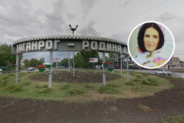 Женщина пропала в Таганроге, теперь ее ищут по всей области Женщина пропала в Таганроге, теперь ее ищут по всей области