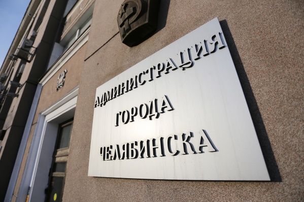 Преемник Евгения Тефтелева возьмёт на себя руководство администрацией уже в конце февраля Преемник Евгения Тефтелева возьмёт на себя руководство администрацией уже в конце февраля