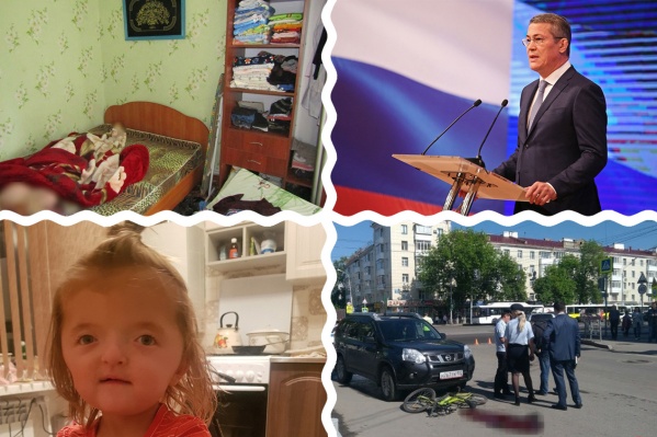 Новости на прошлой неделе были не очень приятными, но поучительными Новости на прошлой неделе были не очень приятными, но поучительными