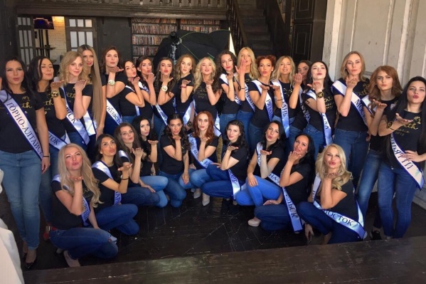 Все конкурсантки «Mrs&Ms Russia Earth 2019»<br> Все конкурсантки «Mrs&Ms Russia Earth 2019»<br>