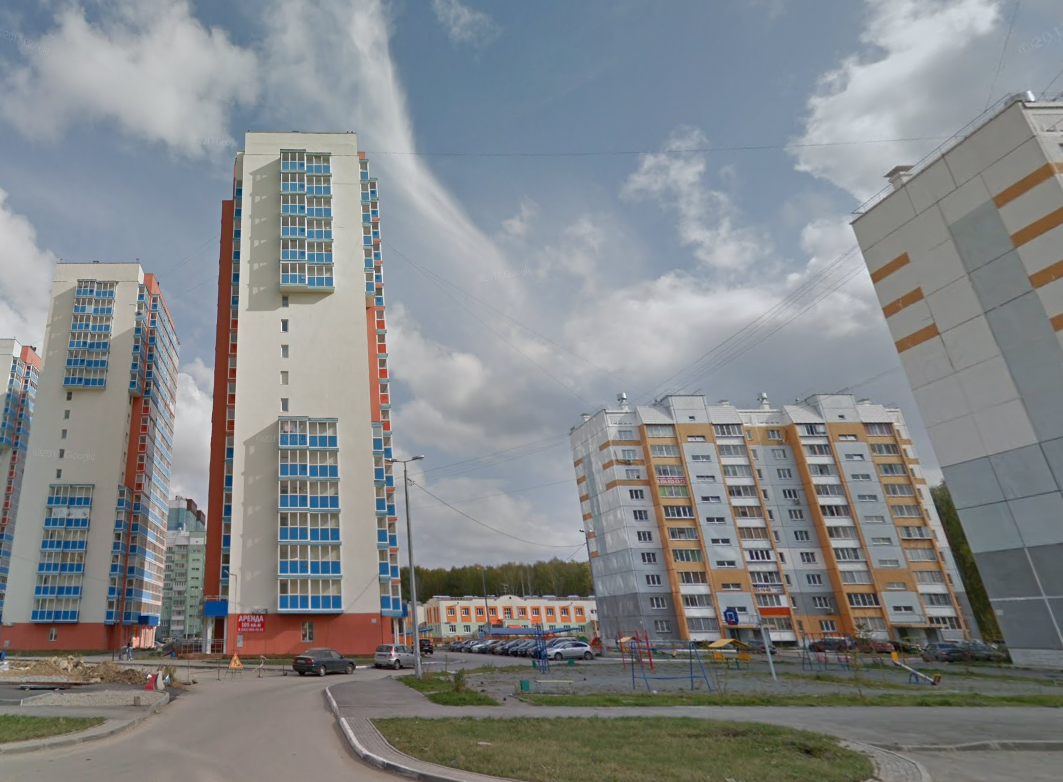 Мой дом урал управляющая. Управляющая компания Челябинск.