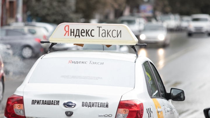 «Ситуация раздута»: «Яндекс.Такси» — о бойкоте таксистов в Таганроге