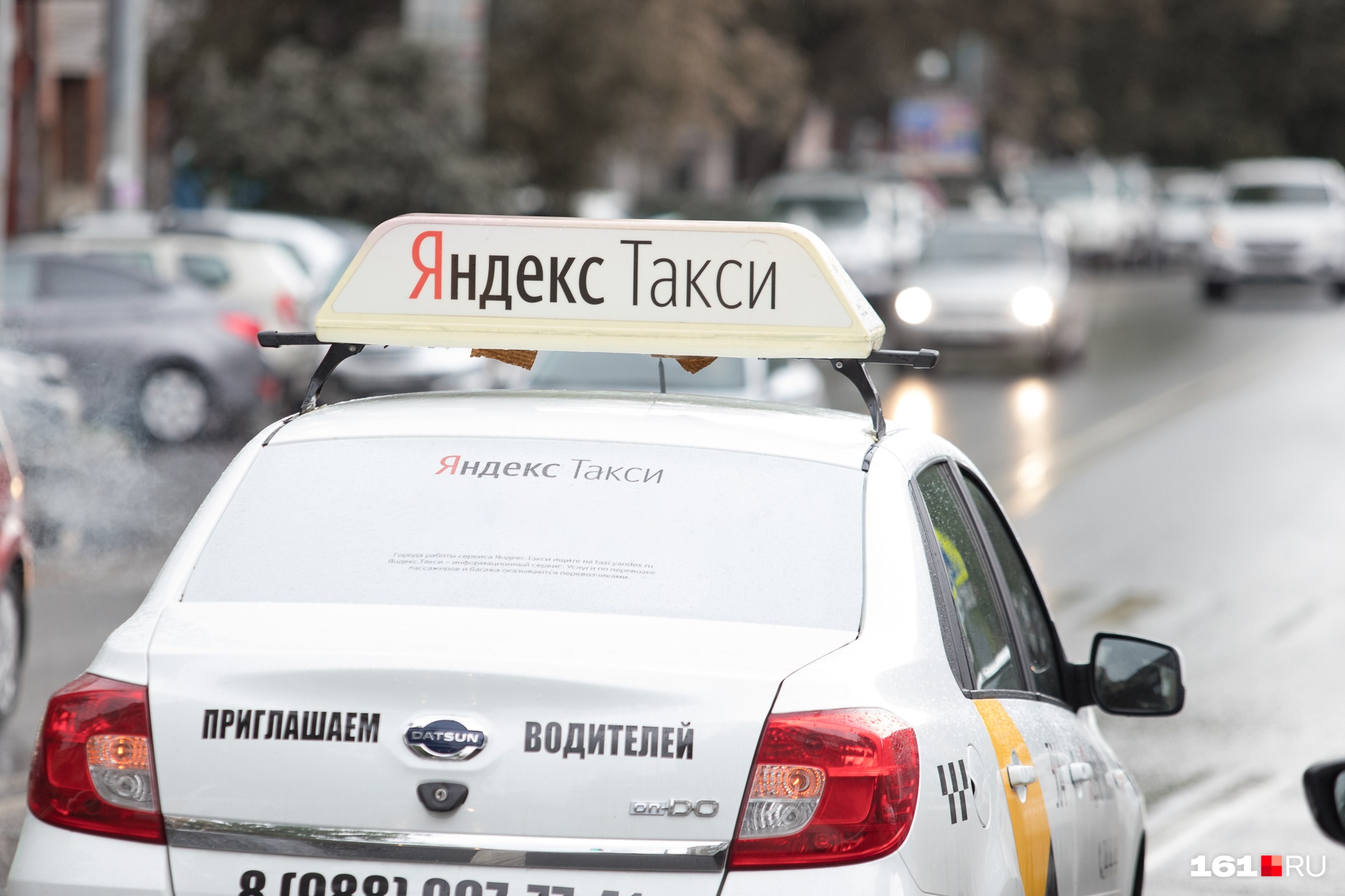 «Ситуация раздута»: «Яндекс.Такси» — о бойкоте водителей в Таганроге