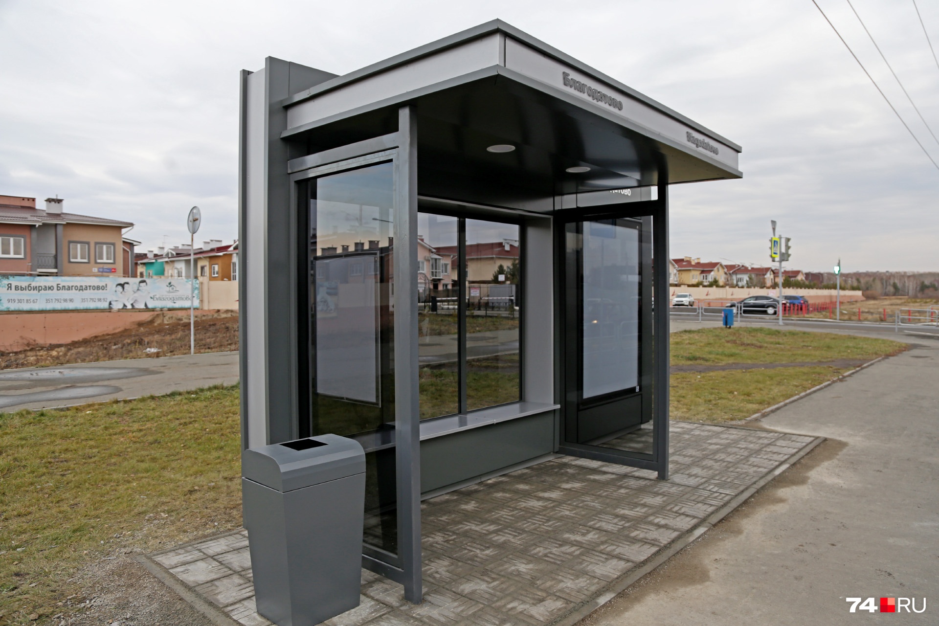 ...но жители города до сих пор не понимают, для чего сделали этот комплекс ...но жители города до сих пор не понимают, для чего сделали этот комплекс
