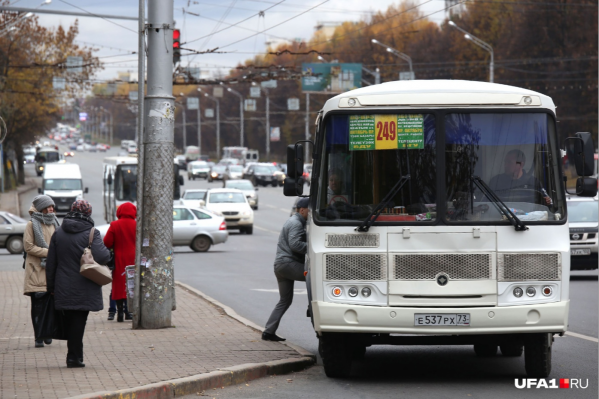 Уфимцам придется привыкать к новым цифрам на автобусах Уфимцам придется привыкать к новым цифрам на автобусах
