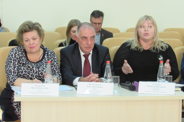 вузы челябинска психология