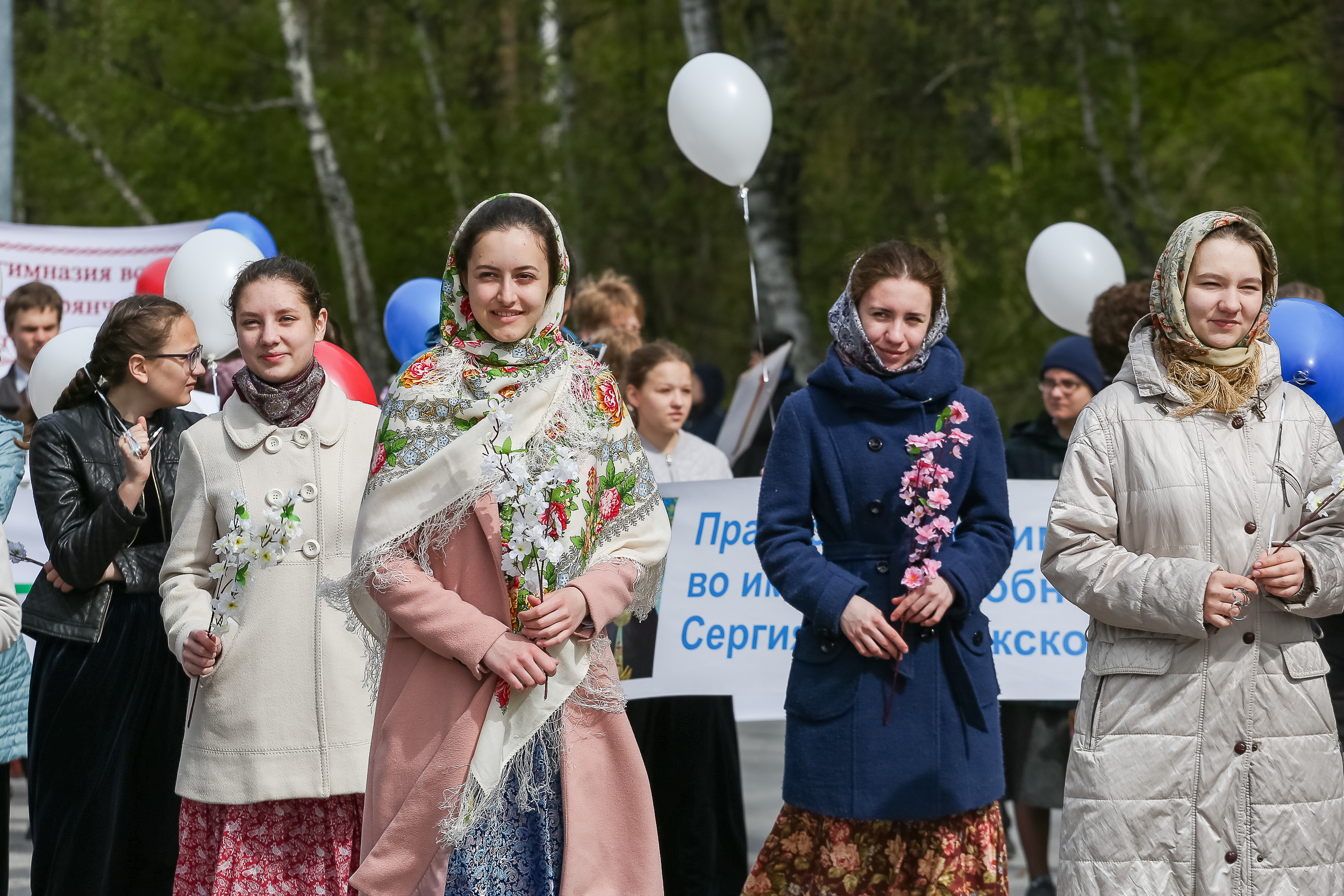 Шествие уже 5 лет проводят в Академгородке Шествие уже 5 лет проводят в Академгородке