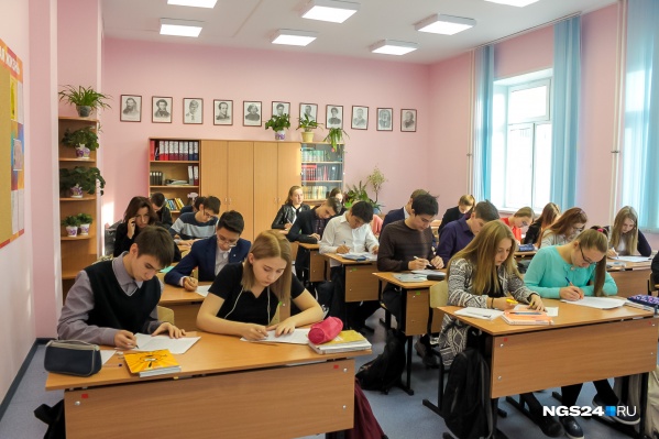 30% красноярских школьников учатся 6 дней в неделю 30% красноярских школьников учатся 6 дней в неделю