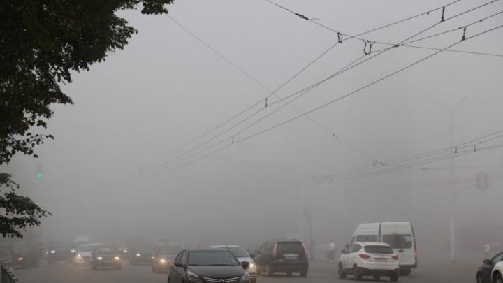 Погода в Башкирии на 7 ноября: туман и гололёд