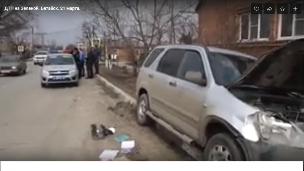 В батайске сбили мальчика