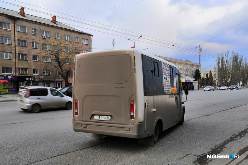кредитные карты омск без отказа займы москвы полный список