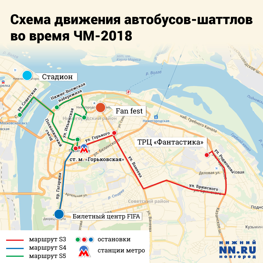18105 2018 схема г