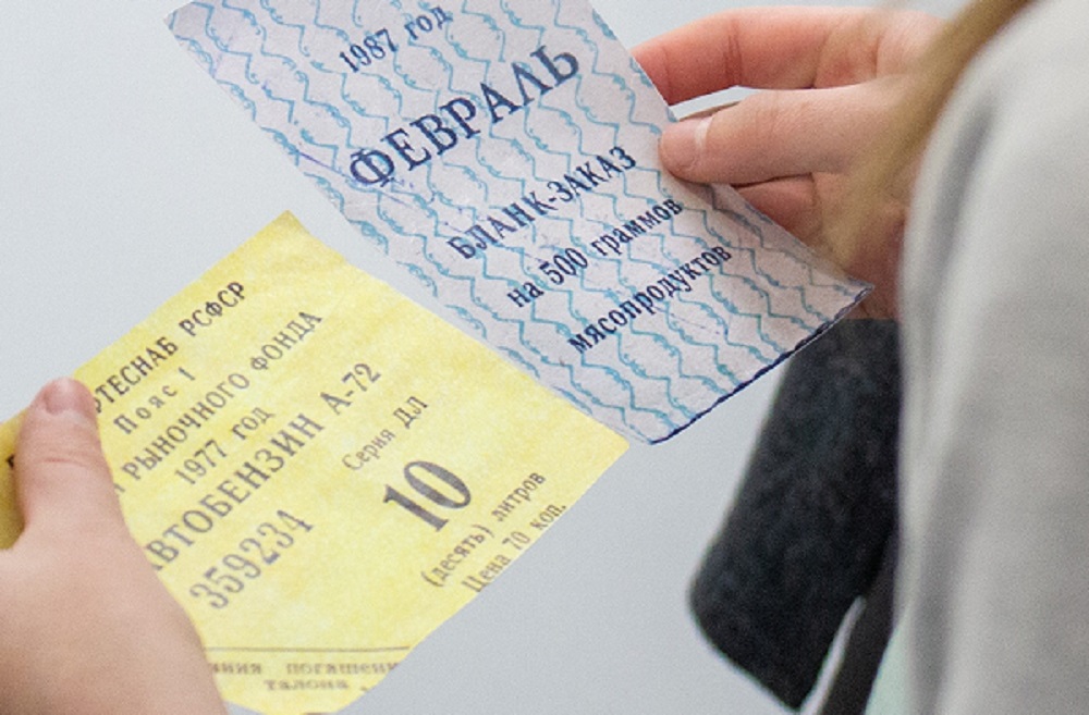Лучшие идеи для выходных: бродим по музеям, участвуем в «ЗаБеге» и поём с Бастой про медлячок