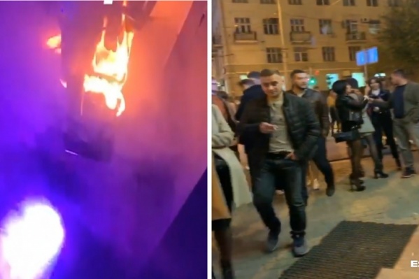 Была небольшая давка на выходе Была небольшая давка на выходе