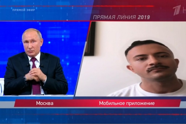 По мнению позвонившего, нужны четко очерченные границы, где проходит грань между оскорблением и критикой, чтобы власть не злоупотребляла этим По мнению позвонившего, нужны четко очерченные границы, где проходит грань между оскорблением и критикой, чтобы власть не злоупотребляла этим