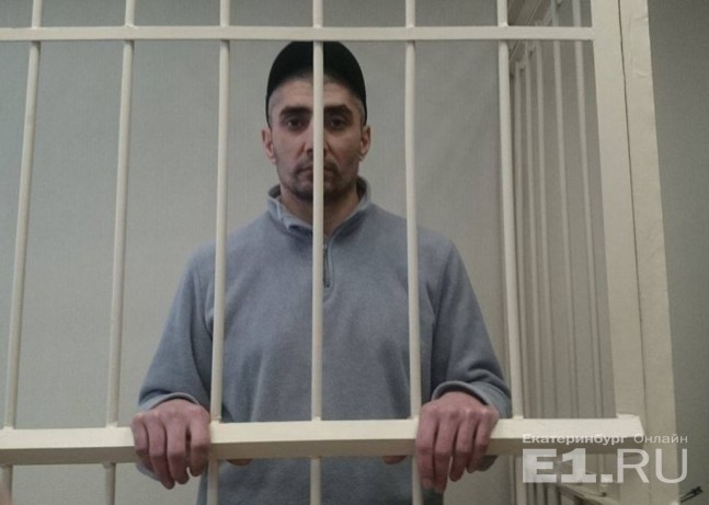 Арсен Байрамбеков осужден на 13 лет за ритуальные убийства на Ганиной Яме<br> Арсен Байрамбеков осужден на 13 лет за ритуальные убийства на Ганиной Яме<br>