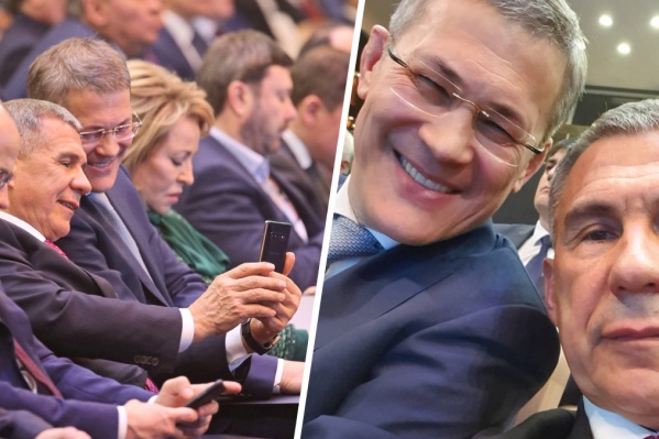 Радий Хабиров и Рустам Минниханов сфотографировались во время концерта Радий Хабиров и Рустам Минниханов сфотографировались во время концерта 
