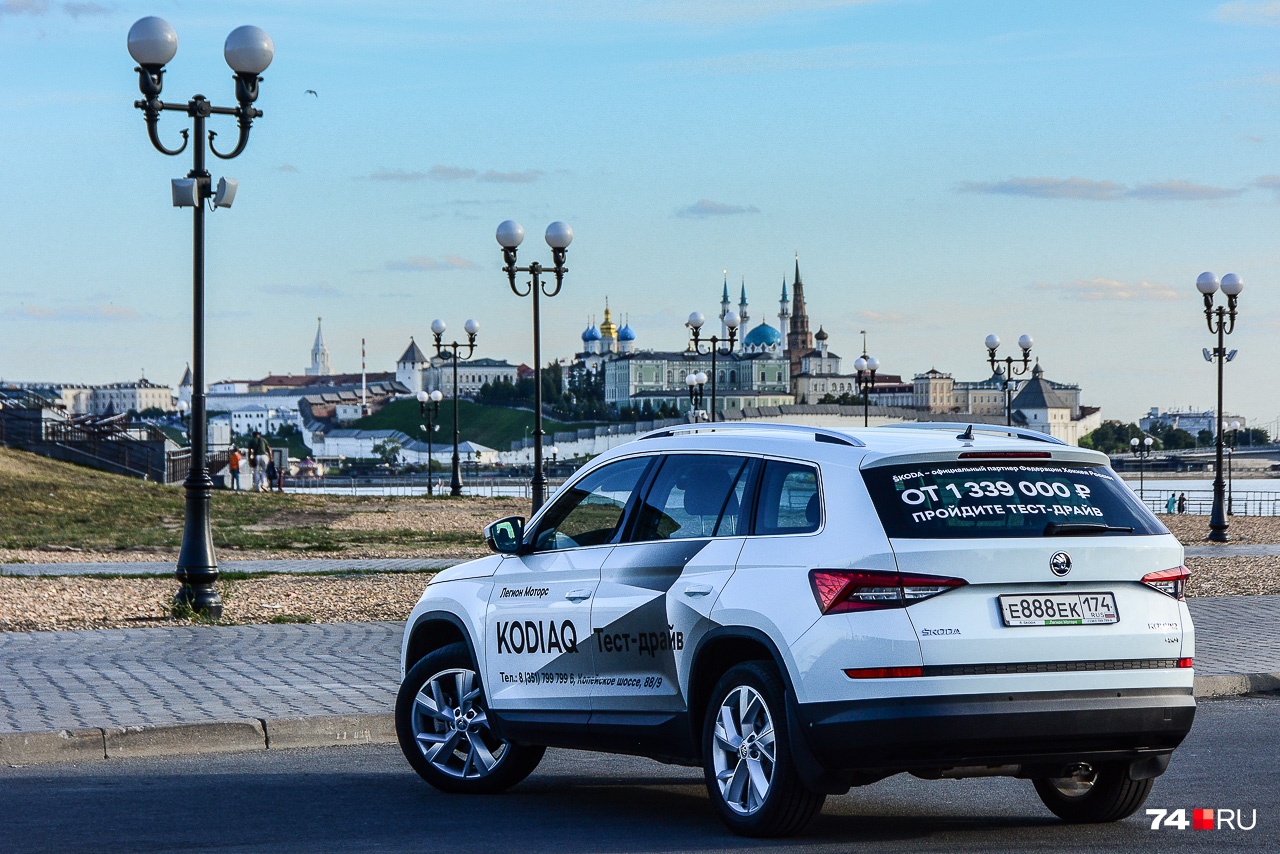 Skoda Kodiaq сохранил базовую стоимость в 1,339 млн рублей, но другие версии подорожали: например, 150-сильные бензиновые модели прибавили с лета 60 тысяч рублей Skoda Kodiaq сохранил базовую стоимость в 1,339 млн рублей, но другие версии подорожали: например, 150-сильные бензиновые модели прибавили с лета 60 тысяч рублей