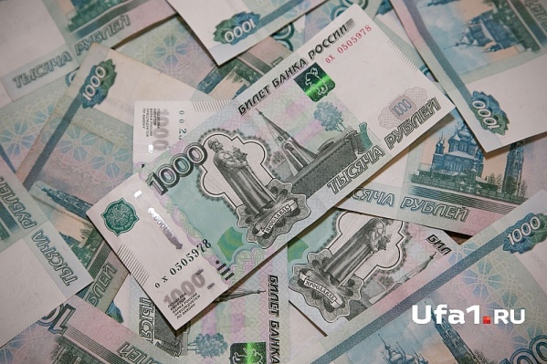 Всего она похитила больше 300 тысяч рублей Всего она похитила больше 300 тысяч рублей