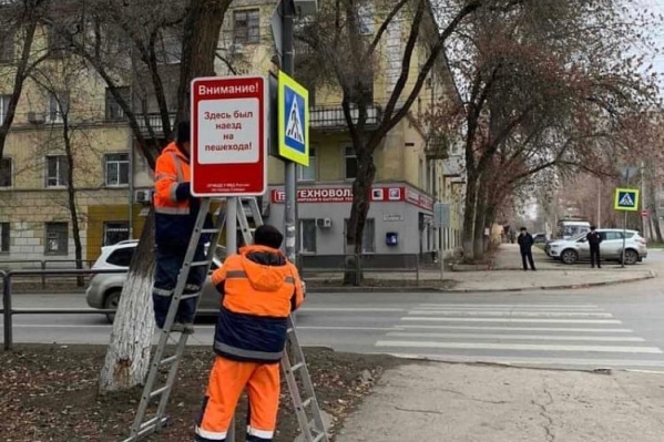 Опасные перекрестки пометили табличками Опасные перекрестки пометили табличками
