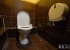 A cheat note for guests of the World Cup 2018. Where to find a free toilet in Yekaterinburg