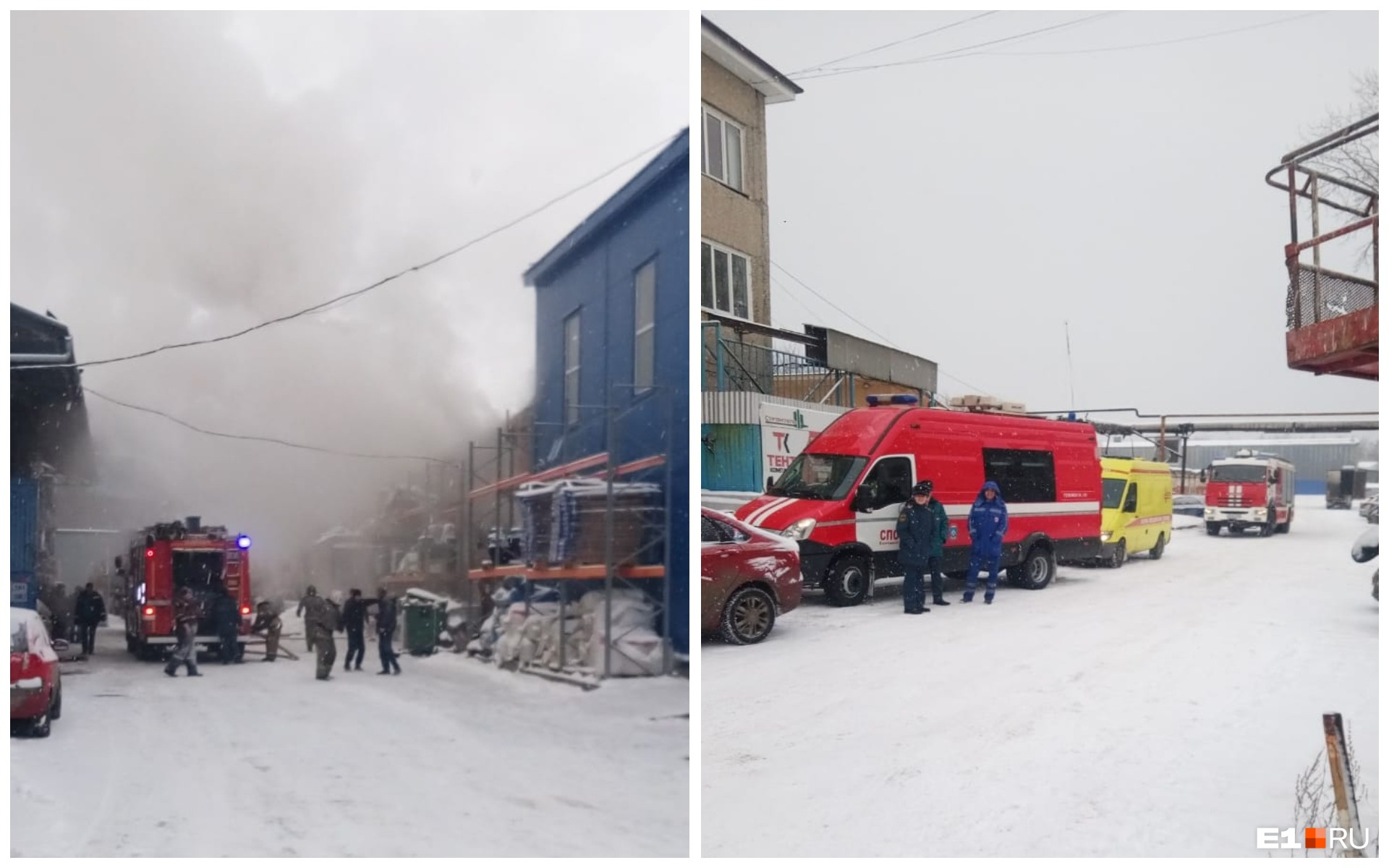 Пожар на уралмаше сегодня е1. Пожар на Уралмаше. Загорелся пластиковый склад в Екатеринбурге. На Уралмаше загорелся автомобиль. Пожар в Екатеринбурге сейчас на визе.