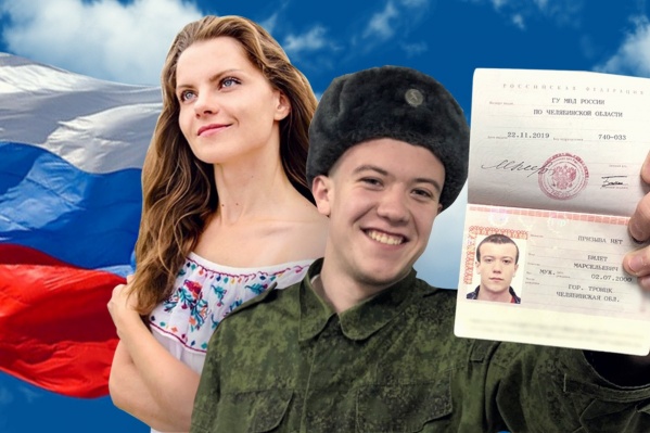 И им еще с этим именем жить! И им еще с этим именем жить!