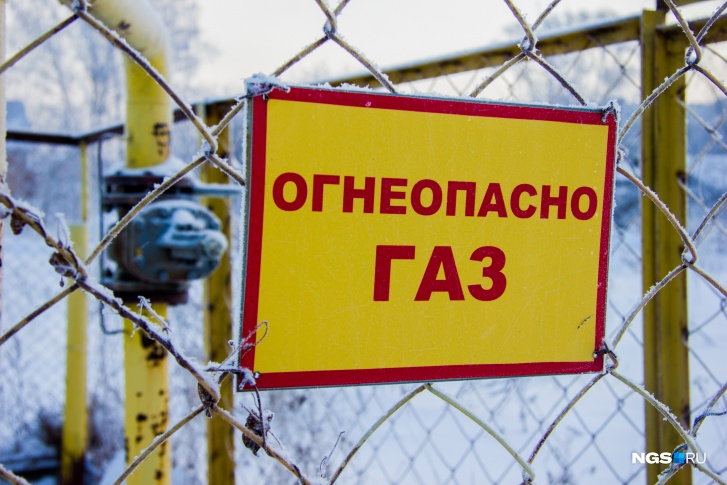 Причиной утечки оказался неисправный котёл Причиной утечки оказался неисправный котёл