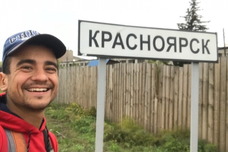 Антон пересек черту Красноярска вечером в воскресенье Антон пересек черту Красноярска вечером в воскресенье