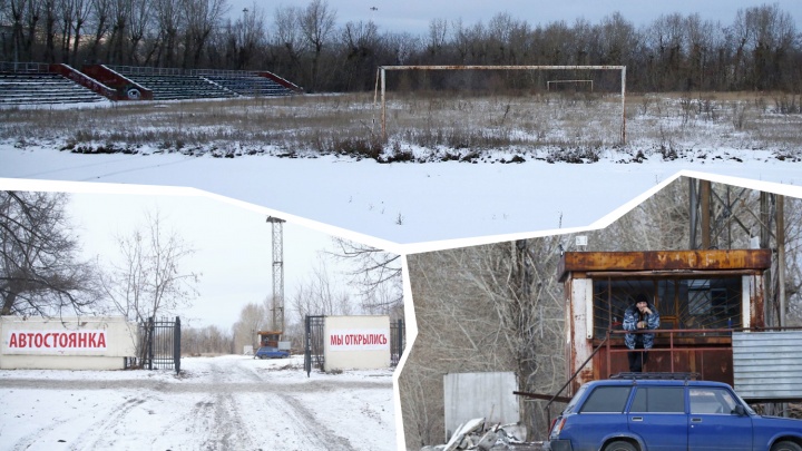 Футбол и коньки отменяются: в Челябинске на стадионе организовали круглосуточную парковку