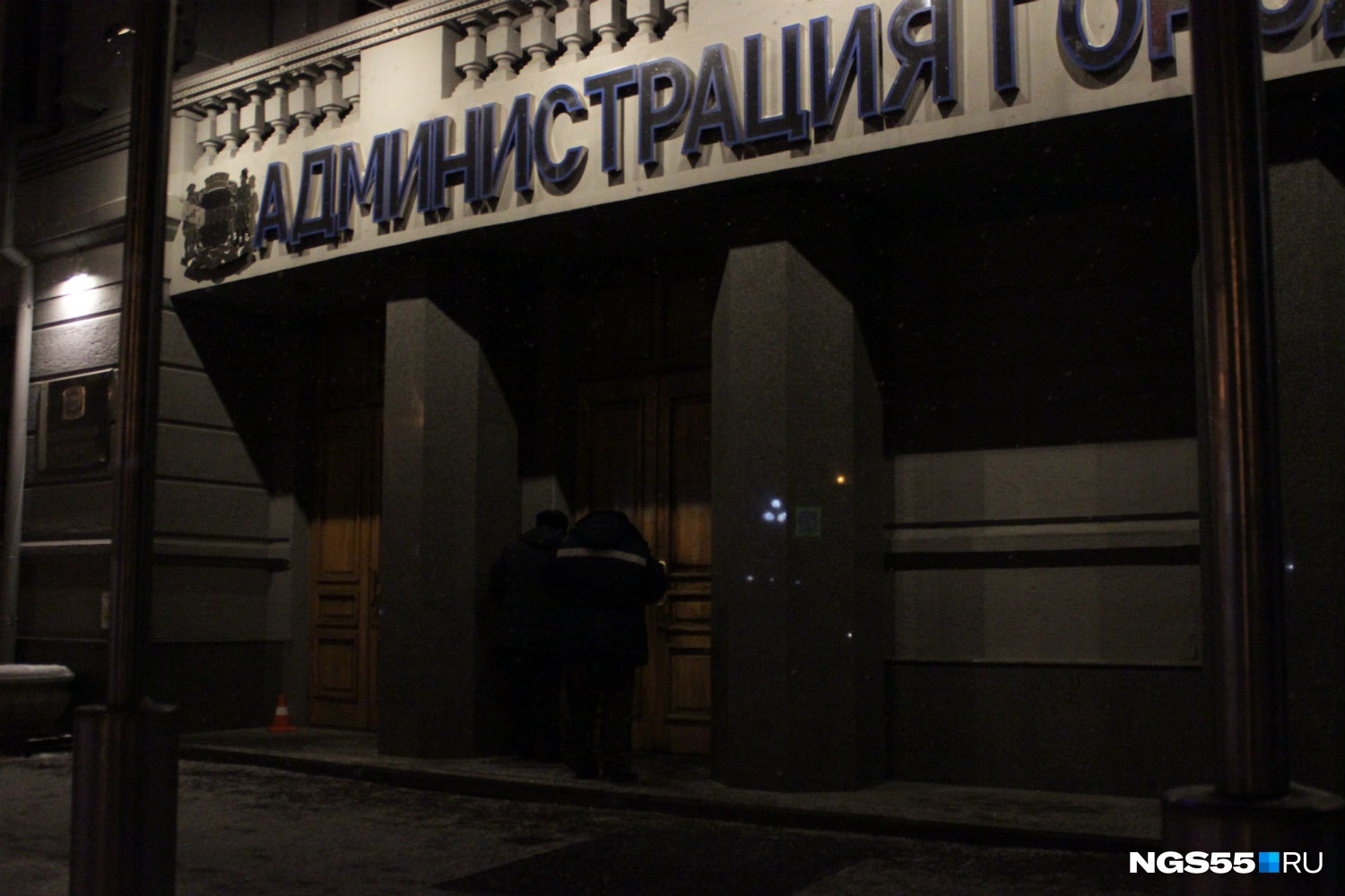 В Омске задержали подозреваемого в поджоге мэрии
