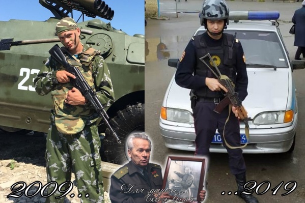 #10yearschallenge в исполнении силовиков #10yearschallenge в исполнении силовиков