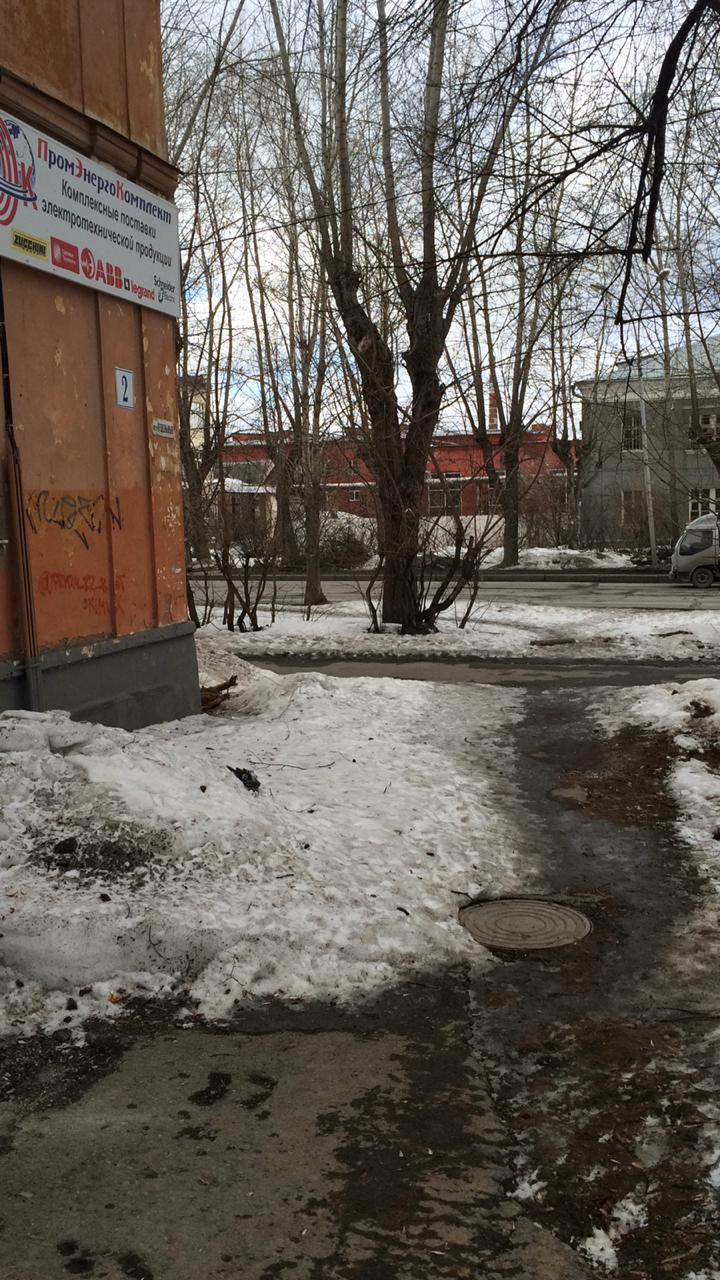 Высокинский назвал самые грязные районы города, но нашел им оправдание: онлайн-трансляция