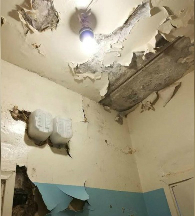 Тутаевцы в социальных сетях пишут, что состояние больниц ужасное Тутаевцы в социальных сетях пишут, что состояние больниц ужасное