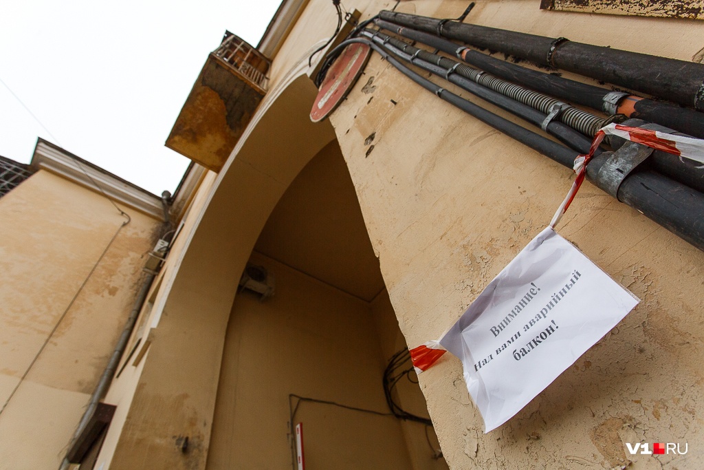 Вернули убытки: в Волгограде строители отсудили у завода 3 млн рублей за смертельные балконные плиты