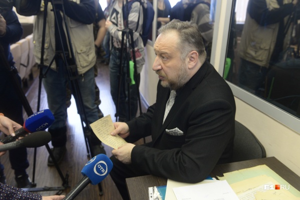 Записку обнаружил писатель и исследователь дела Дятлова Олег Архипов Записку обнаружил писатель и исследователь дела Дятлова Олег Архипов 