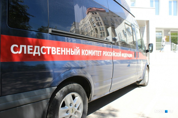 В гибели рабочего разбираются следователи В гибели рабочего разбираются следователи