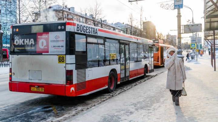 Пермь в -30 °С: закутанные пермяки и замороженные улицы. Фоторепортаж