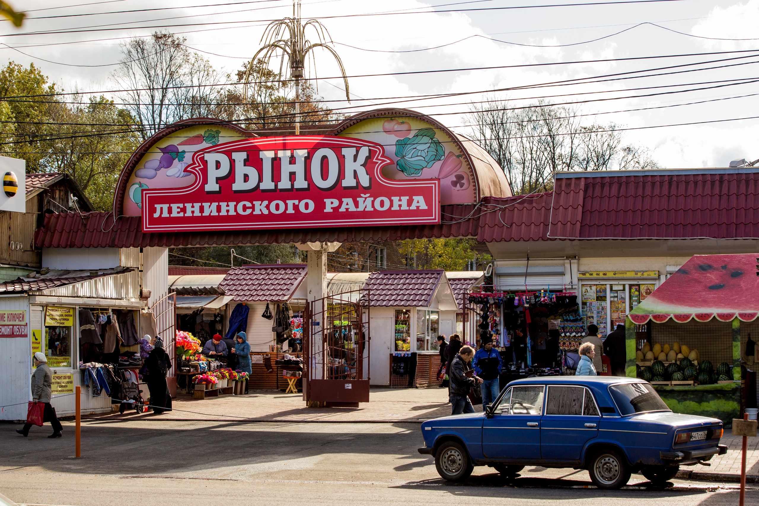 «Это всё Слепцов»: зачем в Ярославле продают рынок на Белинского