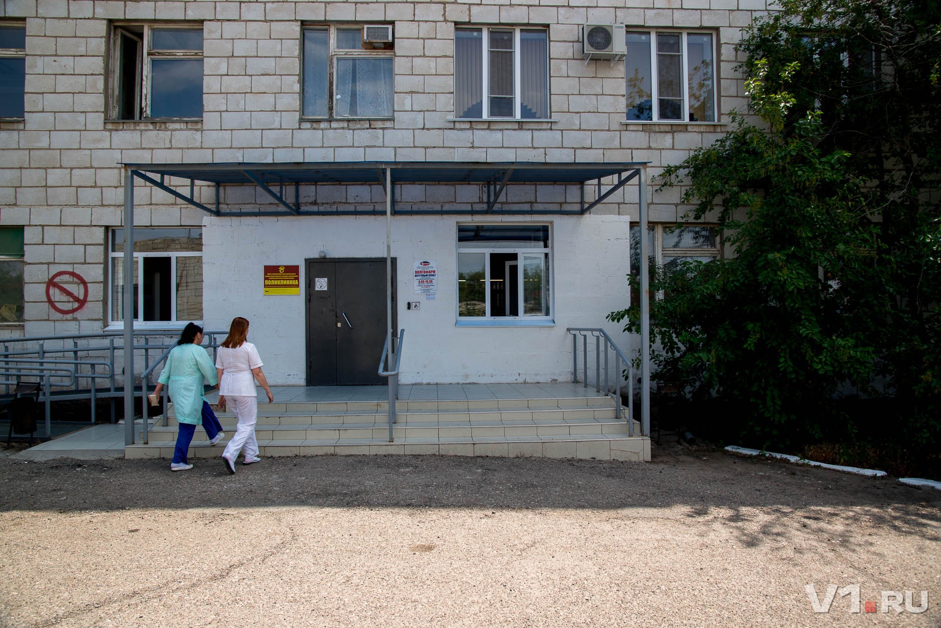 «Она тут такого наворотила...» «Она тут такого наворотила...»