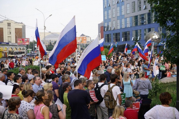 Митинг на Орджоникидзе начался в 19:00 Митинг на Орджоникидзе начался в 19:00