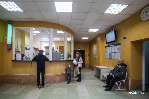 Поликлиника будет закрыта до марта 2020 года Поликлиника будет закрыта до марта 2020 года