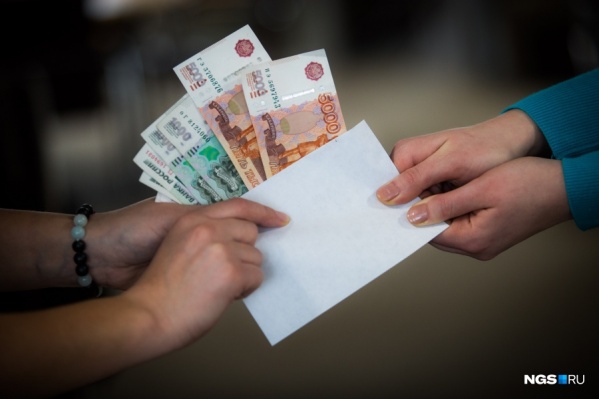 Больше всех получают работники в сфере финансов Больше всех получают работники в сфере финансов