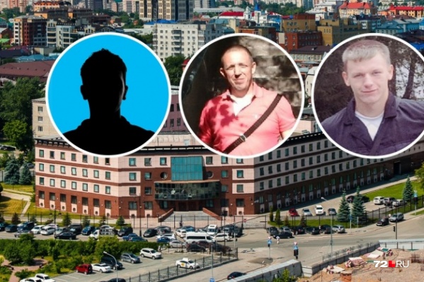 На скамье подсудимых трое: Сергей Синяков (его фото в распоряжении редакции 72.RU нет), Александр Кобылин и Евгений Гладких На скамье подсудимых трое: Сергей Синяков (его фото в распоряжении редакции 72.RU нет), Александр Кобылин и Евгений Гладких