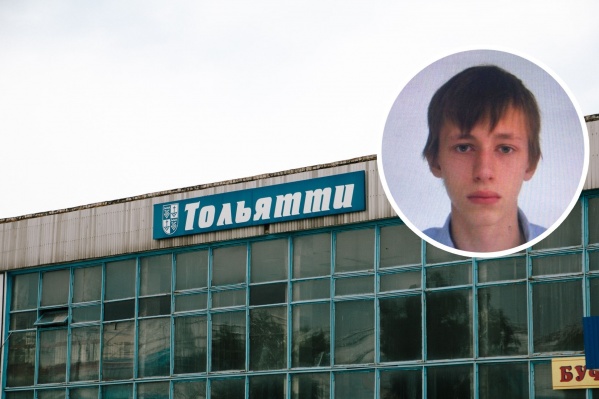 Молодой человек сбежал из родного города в Москву Молодой человек сбежал из родного города в Москву