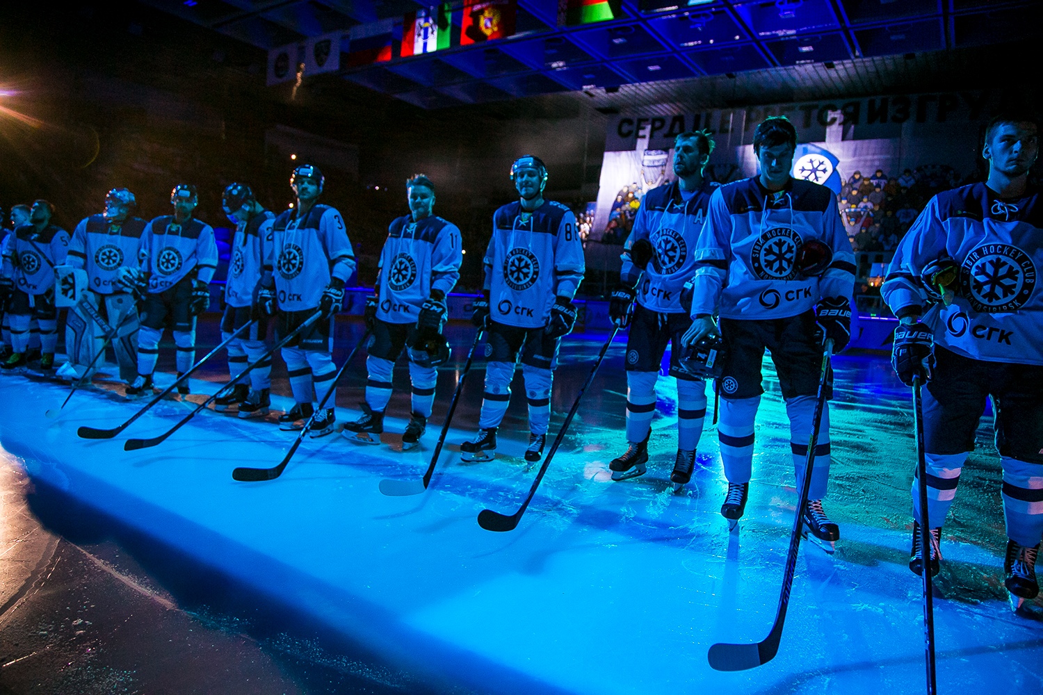 Сильные хоккейные команды. Команда хоккей Сибирь команда. Хк Сибирь команда. Сибирский хоккей. Хоккеисты из команды Сибирь.