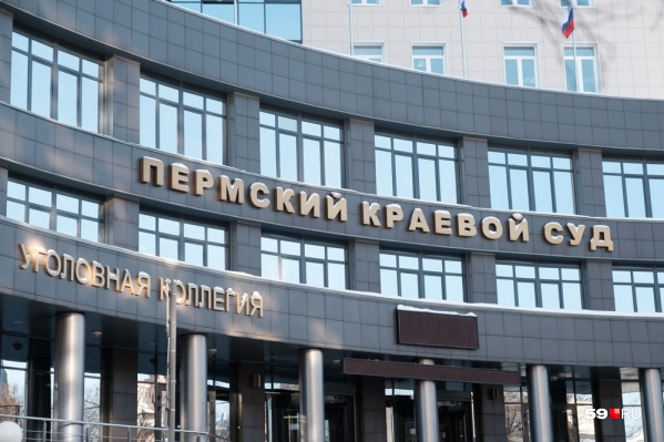 В суде представители администрации заявили, что в день планируемого митинга в городе пройдут 33 других акции и места для еще одного нет В суде представители администрации заявили, что в день планируемого митинга в городе пройдут 33 других акции и места для еще одного нет