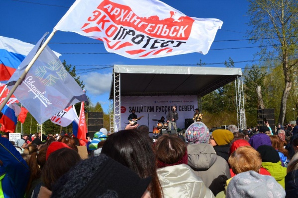 Задержания произошли прямо во время митинга 19 мая Задержания произошли прямо во время митинга 19 мая